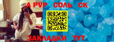 МДМА Гай