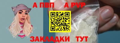 наркотики Гагарин