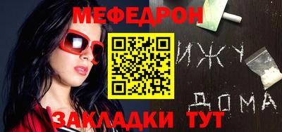 наркотики Гагарин
