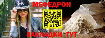 МДМА Гай