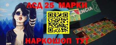 мефедрон Гатчина