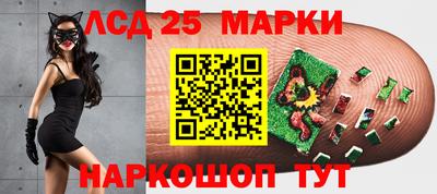 наркотики Гагарин
