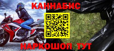 МДМА Гай