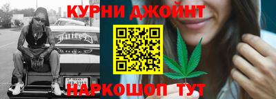 МДМА Гай