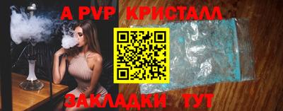 MDMA Сланцы