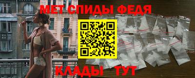 наркотики Гагарин
