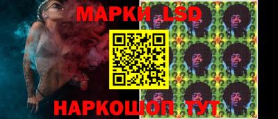 МДМА Гай