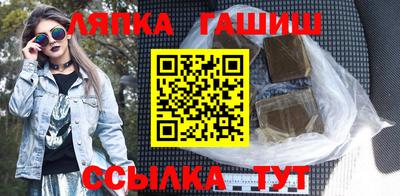 мефедрон Гатчина