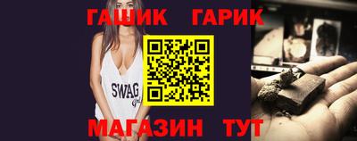 мефедрон Гатчина