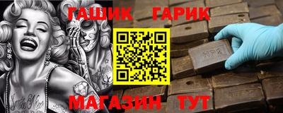 наркотики Гагарин