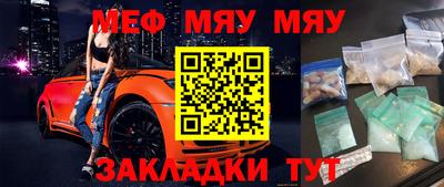 МДМА Гай