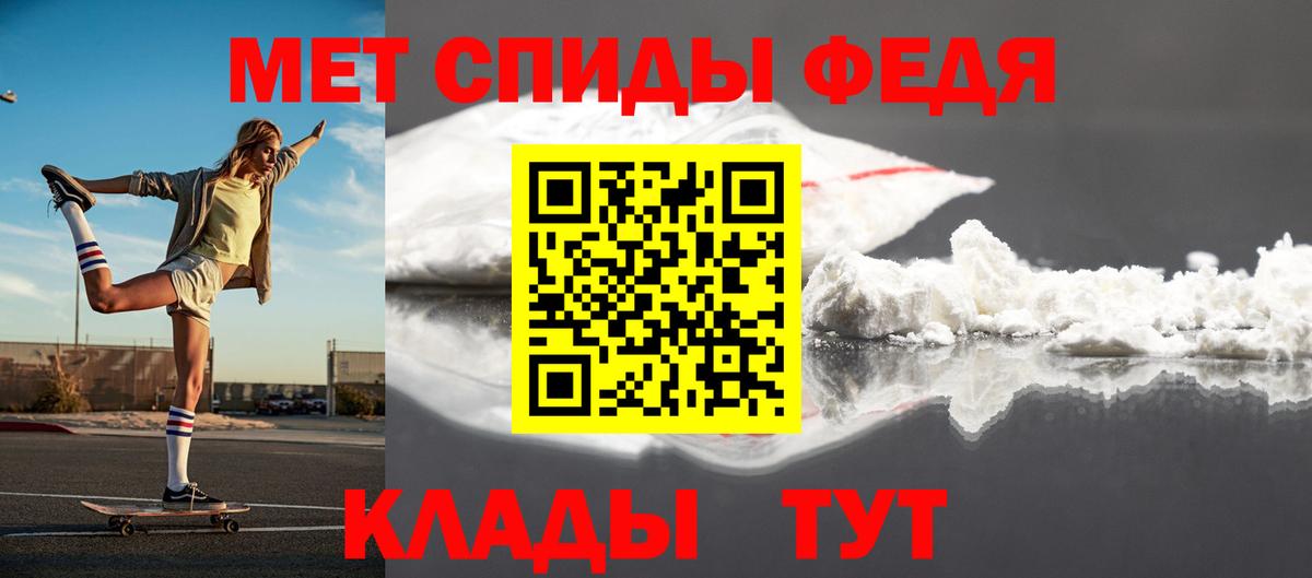 Каннабис Муром